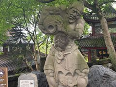 -丰都鬼城名山景区