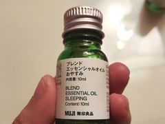 -MUJI无印良品(万科里店)