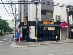 -博多一双(博多駅東本店)