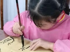 -琴书和韵(上南馆旗舰店)