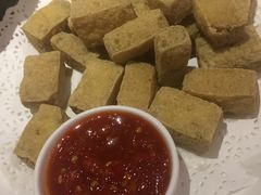 炸臭豆腐-孔乙己(后海店)