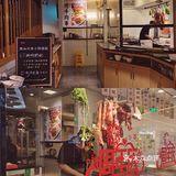 广州探店｜特色潮汕牛肉火锅恒宝的海银海记