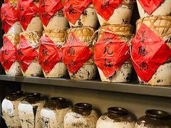 -小河盐帮·私家菜·烤鸭(三元桥·霄云路店)