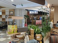-云海肴·汽锅鸡·云南菜(广安门天虹店)