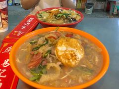 易记面-易记皮肚面(明瓦廊店)