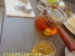 -UP阿噗甜品