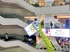 -王府井百货(总府店)