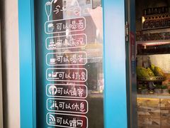 -半坡九号老挝冰咖啡