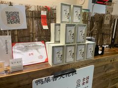 -成川茶店·潮汕工夫浓茶(万象店)