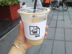 -JPG coffee(广州体育西店)