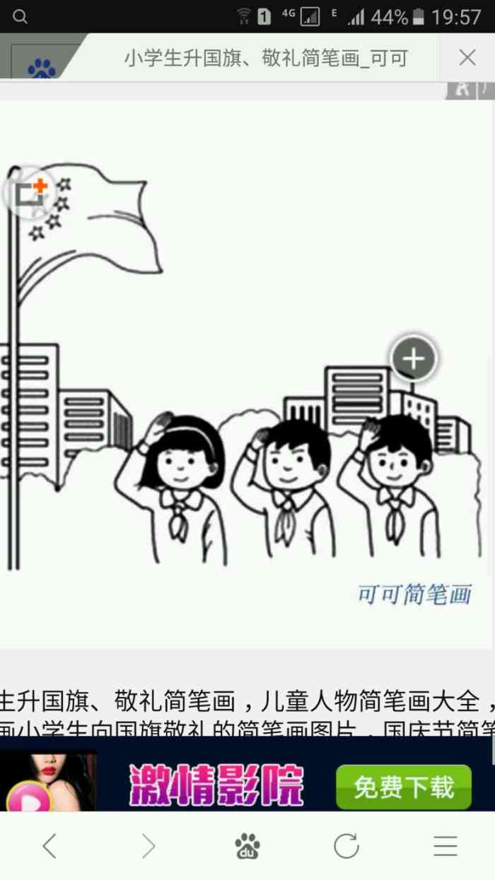 很好,很实惠,超值下次还会再来.