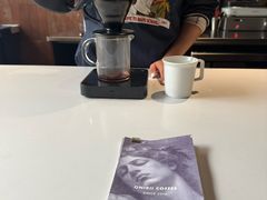 -Onirii Coffee(长乐路店)