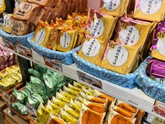 -嘉华鲜花饼(大理元帅府店)