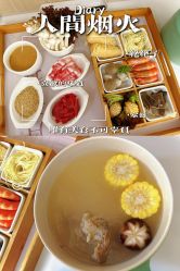 点击看大图 -中法母婴月子中心(南湖创始店)