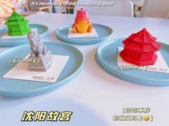 -沈阳故宫·莊啡