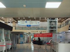 -北京市健宫医院