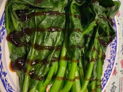 郊外油菜（芥蘭）-七爷清汤腩·港式餐厅(金狮广场店)