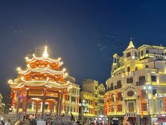 -汕头市小公园