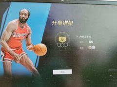 -杰拉电竞·网咖(杭州钱塘区龙湖金沙天街店)