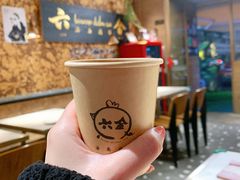 -星平鸡饭·粤菜小炒(印象城旗舰店)