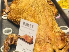 -九十九顶毡房(清河店)