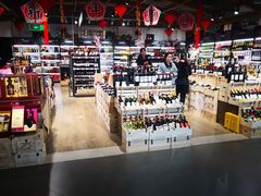 -BETTER拜特进口超市(人民路店)