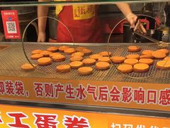-朱記糯米蛋糕(千川百货店)