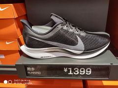 -NIKE上海青浦优选体验店