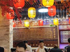 -金杨拉面王小吃面馆·牛三宝面·红烧牛肉粉
