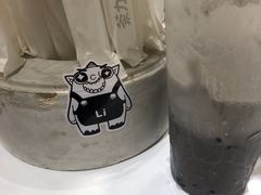 -茶力的小怪兽(梅林卓悦汇店)