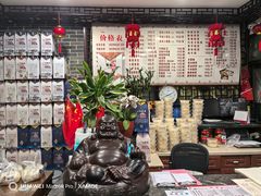 -四海楼(如皋定慧禅寺店)