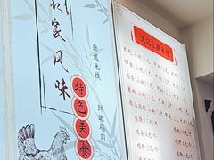 -沈记土鸡米线(七星街品牌中心店)