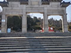 -云龙山