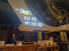 -食悦天美食广场(武汉壹方购物中心店)