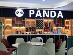 大堂-熊猫主题餐厅