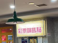 -楠火锅(西单店)