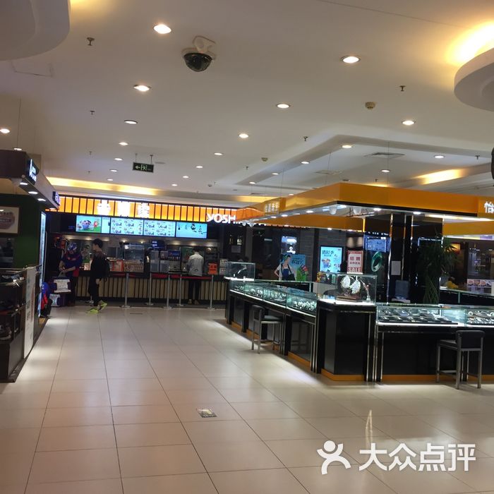 望京华彩商业中心图片-北京综合商场-大众点评网