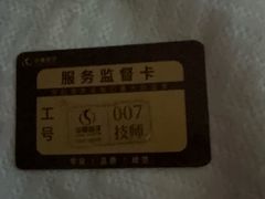 -华夏良子·足道SPA艾灸(金皇大厦店)