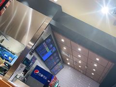 -胡椒厨房(学府凯德店)
