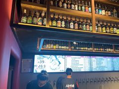 -牛啤堂精酿啤酒餐吧(五棵松华熙店)