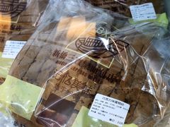 -烘焙町面包店(西四店)
