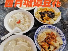 -西月城谭豆花(春熙路店)