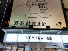 -奥园广场(广州番禺福德路店)