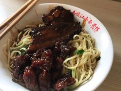 -泰顺江南春面馆