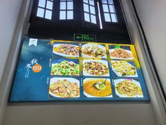 -蔼若春.传承三十年云南菜(金碧公园店)