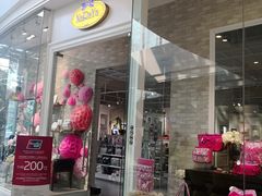 -naraya(玛雅百货店)