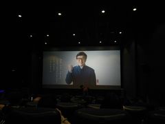 -广东省工人文化宫