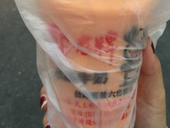 -六合夜市