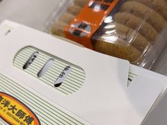 -南洋大师傅(六合龙湖天街店)