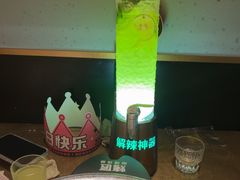 -烤匠麻辣烤鱼(万象城店)